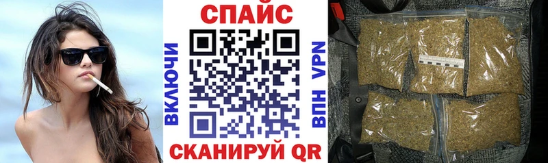 Купить где  Валуйки  Бутират BDO 33% 