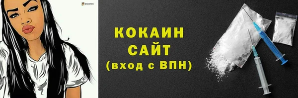 меф VHQ Коряжма