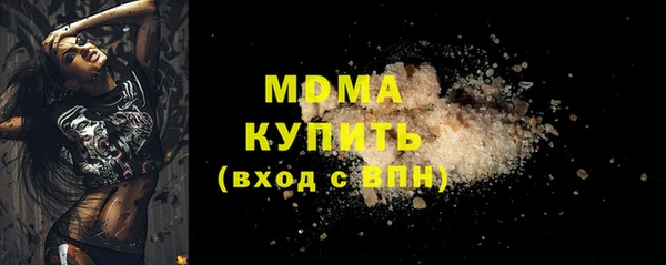 меф VHQ Костерёво