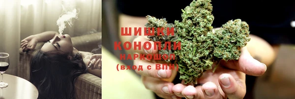 меф VHQ Костерёво