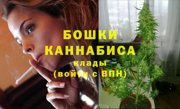 меф VHQ Костерёво
