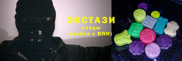 меф VHQ Коряжма