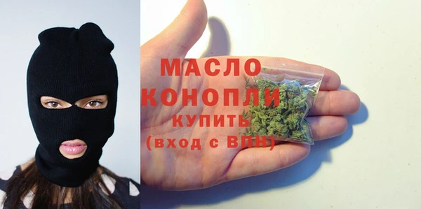 меф VHQ Коряжма