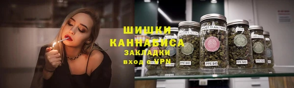 альфа пвп VHQ Корсаков