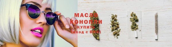меф VHQ Коряжма
