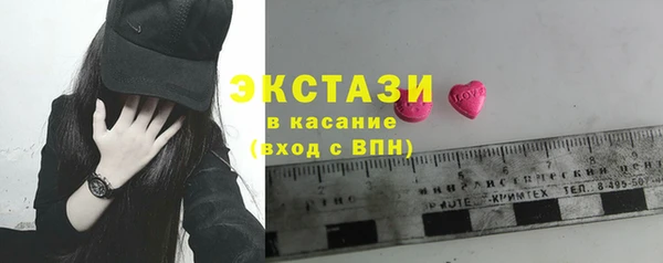 меф VHQ Коряжма