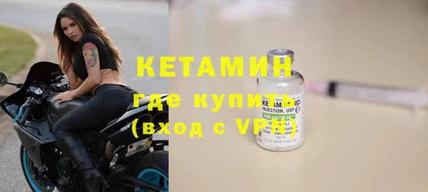 меф VHQ Коряжма