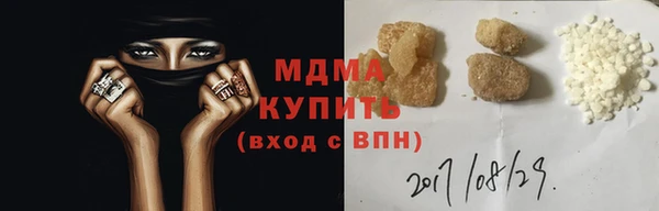 меф VHQ Коряжма