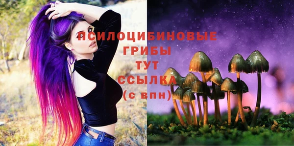 меф VHQ Коряжма