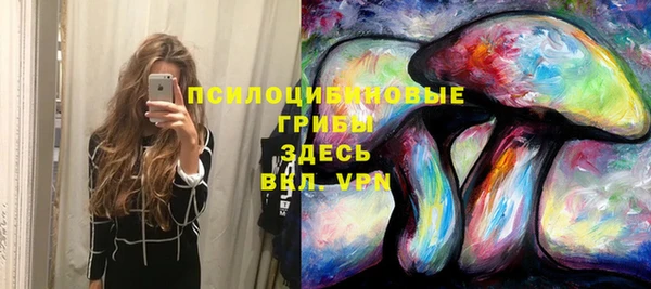 меф VHQ Костерёво