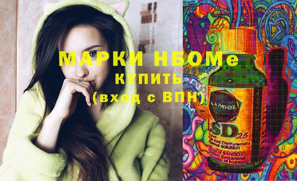 меф VHQ Коряжма