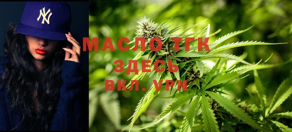 меф VHQ Коряжма