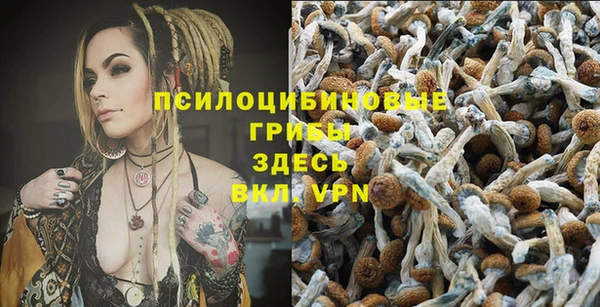 меф VHQ Костерёво