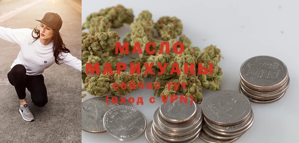меф VHQ Костерёво