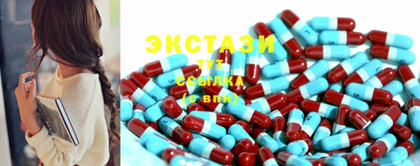 меф VHQ Коряжма