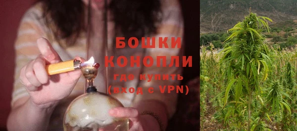 меф VHQ Костерёво