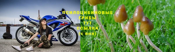 меф VHQ Костерёво