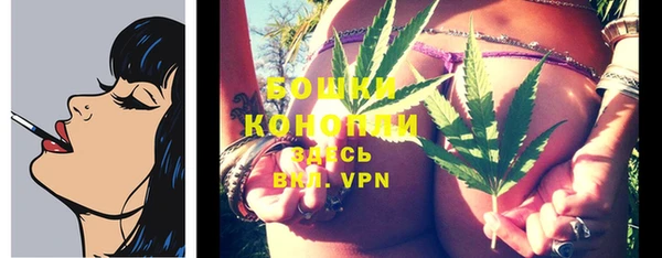 альфа пвп VHQ Корсаков