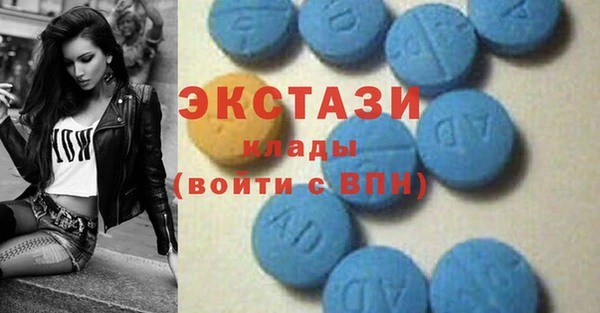 меф VHQ Костерёво