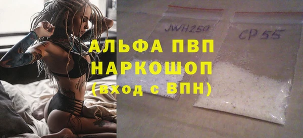 меф VHQ Коряжма